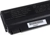 Akku für Typ HSTNN-DB29 Produktbild-Vorschau 4