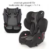 Two car seats shown against a white background, with German text overlay. Voir les images du produit