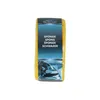 Éponge automobile demi-ronde Protecton Voir les images du produit 6