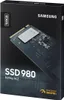 Samsung SSD 980            500GB MZ-V8V250BW Produktbild-Vorschau 6