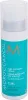 Moroccanoil - Curl Defining Cream 250ml Voir les images du produit 2