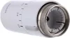 Heimeier Termostatická hlavice Halo M30x1,5 7500-00.500 Náhled obrázku produktu 6