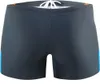 Sesto Senso Herren Badeboxer – enganliegend, elastisch | Produktbild-Vorschau 2