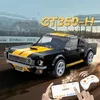 CaDA Shelby GT350H 1/20 (292 pièces) Voir les images du produit 4