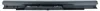 vhbw Akku Ersatz für HP HS04, 807612-831, 807956-001, Produktbild-Vorschau 8