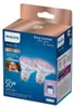 Philips Spot 50 W PAR16 GU10 ×2, Intelligentes Produktbild-Vorschau 2