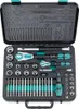 Steckschlüsselsatz 8100 SA/SC 2 Zyklop 43-tlg.1/4+1/2 Zoll Produktbild-Vorschau 10