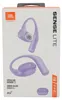 JBL Sense Lite, Bezdrátový, 20 - 20000 Hz, Hovory/hudba, Náhled obrázku produktu 1