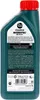 Castrol Magnatec 5W-30 A5, 1 l, 5W-30, Sommer/Winter, Produktbild-Vorschau 4