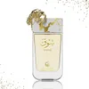 Le Falcone  Shouq 90 ml Eau de Parfum für Frauen Produktbild-Vorschau 3
