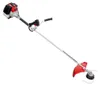 Kosa spalinowa podkaszarka Werkberg Garden PODQT101 52cm3 Podgląd zdjęcia produktu 9