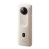 Ricoh Theta SC2 beige Produktbild-Vorschau 2