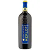 A bottle of Grand Sud Merlot wine against a white background. Produktbild-Vorschau