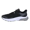 A side view of a black and white athletic shoe. Produktbild-Vorschau