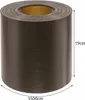 Gardlov 23702 Sichtschutzfolie für Zäune, 19 cm x 35 m, 450 Produktbild-Vorschau 17