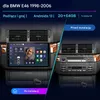 Wbudowane urządzenia nawigacyjne carplay Android13 DAB Podgląd zdjęcia produktu 2