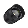 Samyang MF 85 mm Portraitobjektiv F1.8 ED UMC CS für Sony Produktbild-Vorschau 8