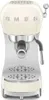 SMEG ECF02CREU Espresso-Kaffeemaschine creme Dampffunktion Náhľad obrázku produktu 4