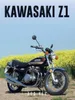 Kawasaki Z1 Produktbild-Vorschau 1