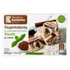 Kandylas Halva Kakao & Stevia 400 g Verpackung auf weißem Grund Produktbild-Vorschau