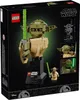 LEGO STAR WARS 75438 Yoda Bust Anteprima dell’immagine prodotto 12