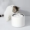 PETKIT EverSweet 3 Pro UVC, Automat na vodu pre domáce Náhľad obrázku produktu 2