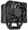 Refroidisseur d'air pour processeur Noctua NH-U12A 12 cm Voir les images du produit 14