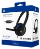 Bigben Interactive PS4OFCOMMUNICATOR, Kabelový a Náhled obrázku produktu 23