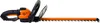 Worx WG264E.9 Akku Heckenschere 20 V 56 cm Solo - ohne Produktbild-Vorschau 4