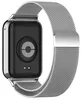 Metall Armband für Xiaomi Smart Band 10 Pro / Redmi Watch 6 Produktbild-Vorschau 2