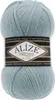 Alize Superlana Klasik 463 Strickgarn Produktbild-Vorschau 1