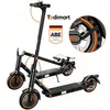 T3 (ABE‑Zulassung) E‑Scooter, 350 W, 20 km/h, 8,5‑Zoll Produktbild-Vorschau 1