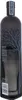 Belvedere Single Estate Rye Vodka Smogory Forest 700ml 40% Produktbild-Vorschau 5