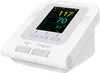 CONTEC08A-VET Digitales Veterinärblutdruckmessgerät VET Produktbild-Vorschau 2