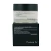 Pyunkang Yul Balsamo riparatore calmante e idratante 30ml Anteprima dell’immagine prodotto 2