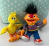 Soma Sesamstrasse Kuscheltier Plüsch Figur 20 cm Plüschtier Produktbild-Vorschau 4