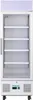 Polar Serie G Displaykühlung 218Ltr Produktbild-Vorschau 3