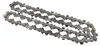 Chaine Tronc Mak 91Px 40Cm 56Mail Makita 191H12-3 Voir les images du produit 1