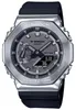 Casio hodinky GM-2100-1AER-MAN Náhled obrázku produktu 7