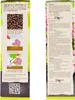COMPORose nawóz o spowolnionym działaniu z owczą wełną 2 kg Podgląd zdjęcia produktu 3