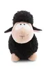 NICI Stehendes Kuscheltier Schaf schwarz GREEN 22 cm, Produktbild-Vorschau 4