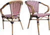 SIT Möbel Armlehnstuhl 2er-Set | Rattan-Optik beige-rot | Produktbild-Vorschau 1