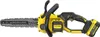 Stanley Fatmax Akku-Kettensaege 30cm, 18V, 1x4,0Ah,BL Produktbild-Vorschau 3