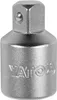 A close-up studio shot of a metal socket wrench adapter. Produktbild-Vorschau