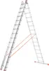 Drabina aluminiowa profesjonalna HIGHER 3x15 seria 73PRO Podgląd zdjęcia produktu 4