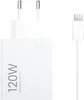 Xiaomi 120 Watt Hyper Charger Combo weiß, Ausgangsleistung Produktbild-Vorschau 5