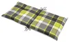 Beautissu Lot de 6 coussins Sunny GR à dossier bas 100 x 50 Voir les images du produit 3