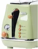 Tostapane Delonghi Icona Vintage, oliva CTOV 2103.GR Anteprima dell’immagine prodotto 11