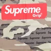 Asciugamano Supreme Grip Finish Camouflage CM-00036-AC per Anteprima dell’immagine prodotto 2