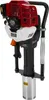 KRAFT&DELE | Benzin Pfostenramme, 1.9 kW, Motor Benzin Produktbild-Vorschau 10